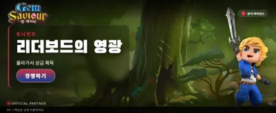 최강의 슬롯으로 대박을 잡으세요
